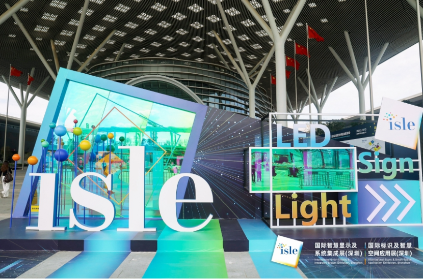 Mini led 固晶智能化解決方案|卓興即將亮相2023深圳ISLE展