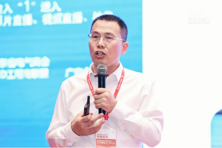 2023微顯示產(chǎn)業(yè)大會(huì)，卓興講解直顯大制造方案