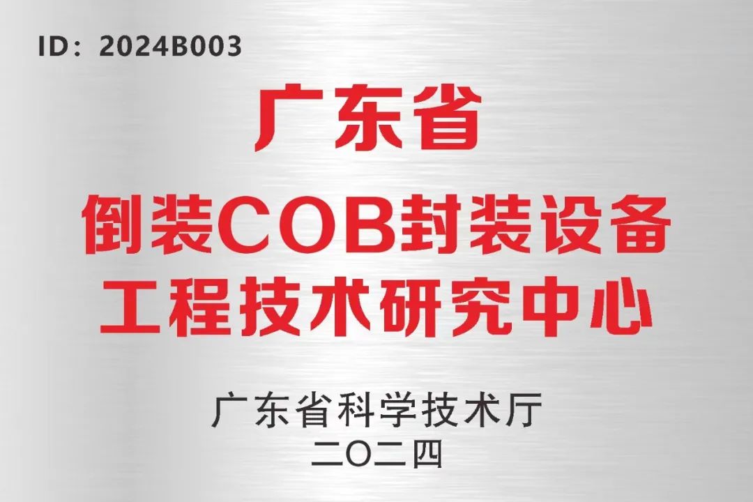 ced603ccf82aa10fe0ba80ec4617b5b7.jpg