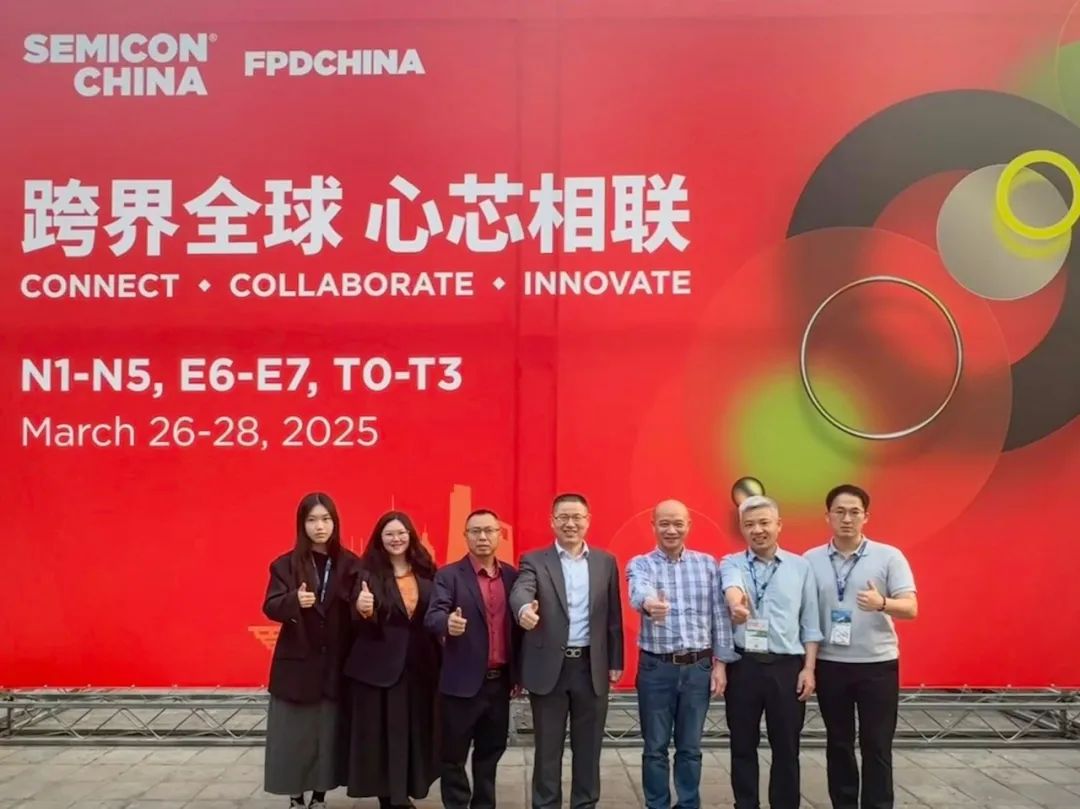 SEMICON CHINA 2025精彩回顧 | ASMADE卓興半導(dǎo)體期待與您的下次相聚